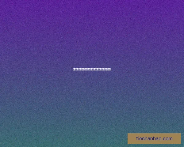 倩女幽魂射手职业加点攻略与技能搭配详解助你成为高手