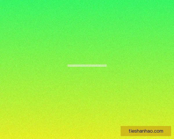 凤求凰返场最新消息引发粉丝热议或将重回舞台再现经典魅力