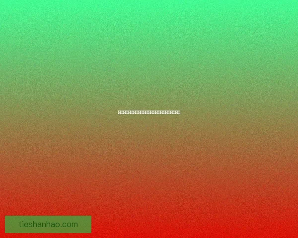 圣光精华的奥秘与应用探索:解锁光明力量的源泉与奇迹 圣光精华的奥秘与应用探索:解锁光明力量的源泉与奇迹