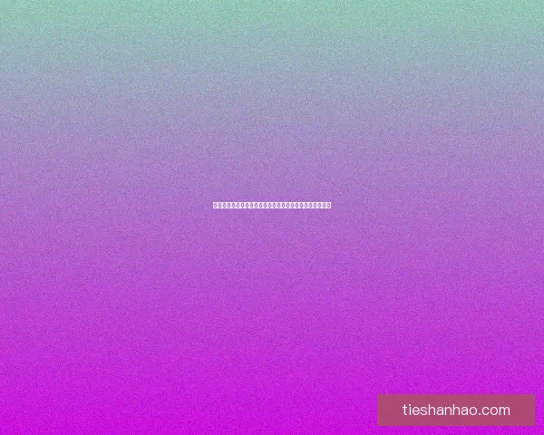 天界榜文揭示修仙秘境与九天之上众神命运交织的传奇故事