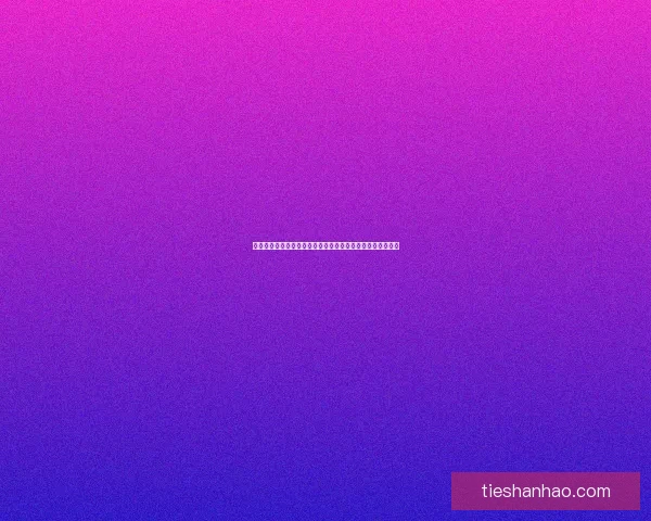 如何调节以烟雾头盔为中心的视觉效果提升玩家游戏体验技巧