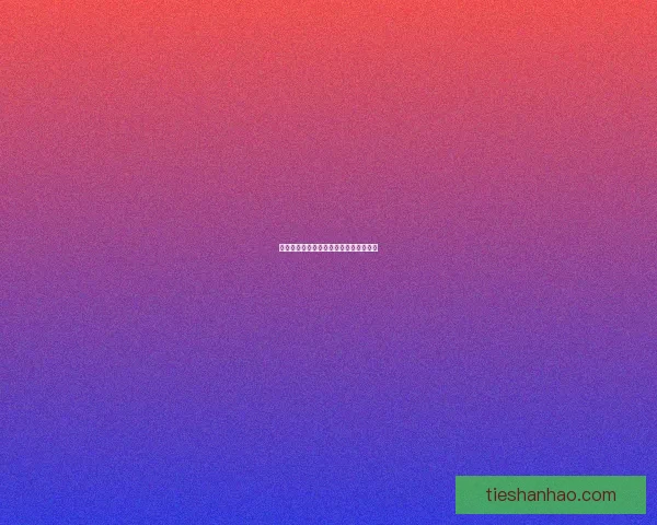 幽灵豹栖息地研究与保护行动探索新路径 幽灵豹栖息地研究与保护行动探索新路径