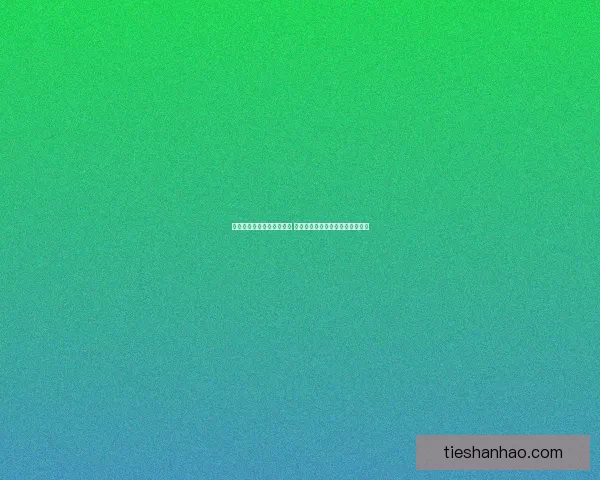 探索手机游戏的无限可能性 打造属于你的虚拟世界与冒险之旅