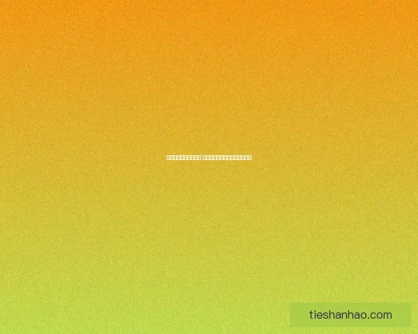 无尽画廊开启全新冒险 体验王者荣耀与艺术的完美融合