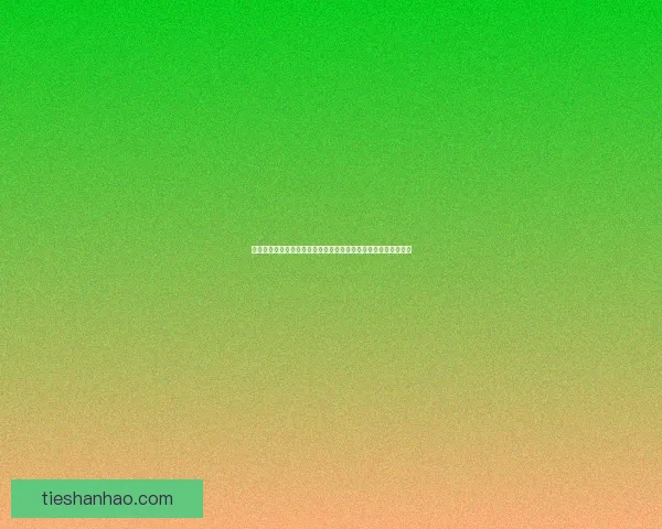 暴力武士兔与神秘黑暗势力的终极对决,拯救被诅咒的异世界大陆 暴力武士兔与神秘黑暗势力的终极对决,拯救被诅咒的异世界大陆