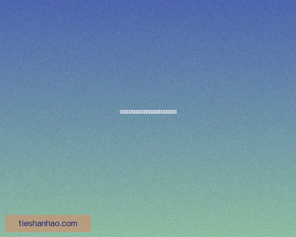 毁灭之融合石的神秘力量与世界末日的宿命交织之谜