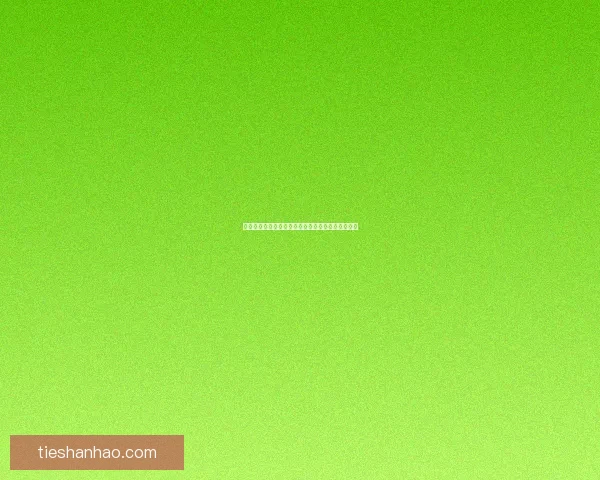 波克比进化过程详解从一级到最终形态的成长与变化