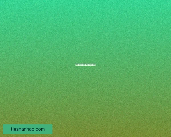 火爆手机网游的崛起与未来趋势