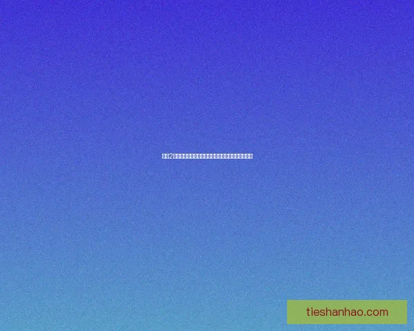 激战2狮子拱门探秘：从历史遗迹到英雄战场的演变与传承