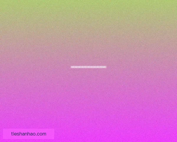 赞达拉背水一战揭示的策略智慧与不屈精神的传奇故事 赞达拉背水一战揭示的策略智慧与不屈精神的传奇故事