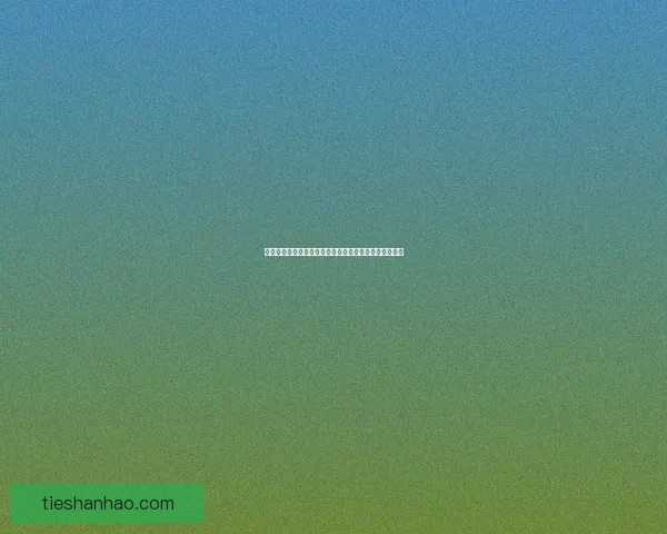 阿修罗连招技巧全面解析助你掌握高效战斗策略提升实力