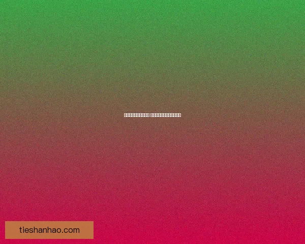 从游戏开始到对抗高潮 兵线发展与战略布局全解析