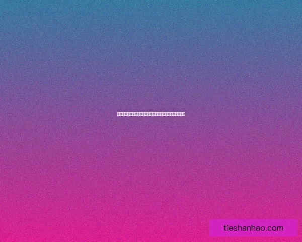 全面解析最新游戏攻略技巧助你轻松通关提升胜率和游戏体验 全面解析最新游戏攻略技巧助你轻松通关提升胜率和游戏体验