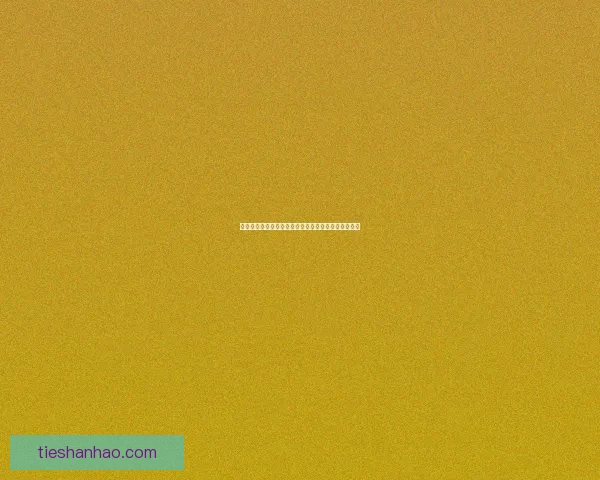 剑三冰心输出宏详解提升伤害技巧及优化策略完全指南