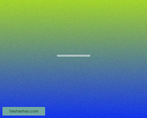 基于实验场任务的研究方法与实践探索：挑战与解决方案分析