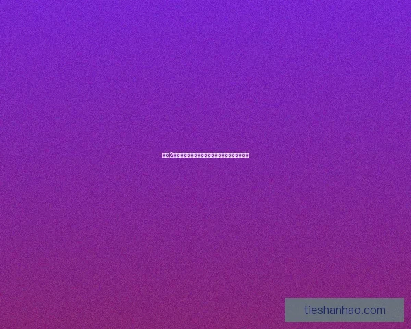 征途2法师技能加点详细指南提升战力与战斗技巧全解析